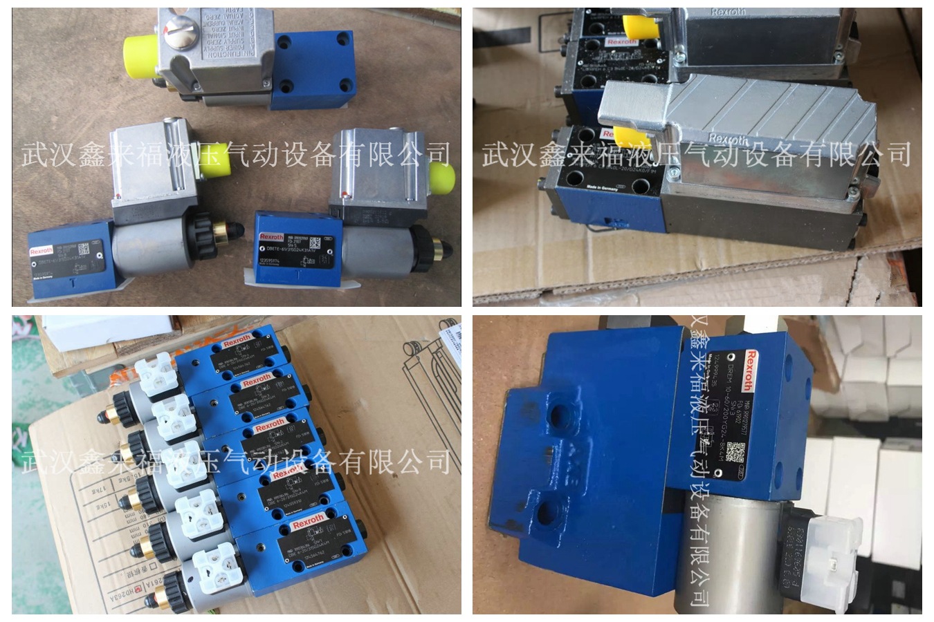 力士樂柱塞泵是怎樣工作的呢？